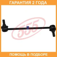 ������ ������������� (����� � ���������) 555 / SL3520RM �������� 24 ��� SL3520RM ����