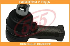 ���������� ������� ���� �����/������ 555 / SE7162 �������� 24 ��� SE7162 ����