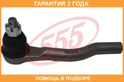 ���������� ������� ���� ����� 555 / SEH711L �������� 24 ��� SEH711L ����