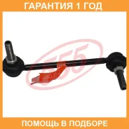 ������ ������������� (����� � ���������) 555 / SL6320LM �������� 12 ��� SL6320LM ����