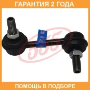 ������ ������������� (����� � ���������) 555 / SL6335RM �������� 24 ��� SL6335RM ����