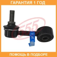 ������ ������������� ����� � ��������� 555 / SL7720RM �������� 12 ��� SL7720RM ����