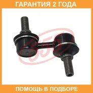 ������ ������������� (����� � ���������) 555 / SL7760M �������� 24 ��� SL7760M ����