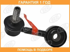 ������ ������������� 555 / SL7720L �������� 12 ��� SL7720L ����