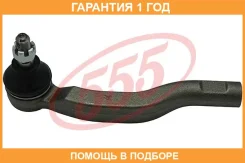 ���������� ������� ���� 555 / SET351R �������� 12 ��� SET351R ����