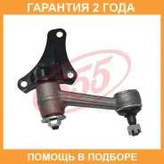 ������� ������� 555 / SI7350 �������� 24 ��� SI7350 ����