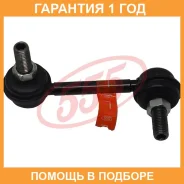 ������ ������������� ����� � ��������� 555 / SLH025LM �������� 12 ��� SLH025LM ����