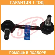 ������ ������������� ����� � ��������� 555 / SLH025RM �������� 12 ��� SLH025RM ����