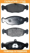 ������� ��������� �������� �������� Akyoto / AKD0221 �������� 12 ��� AKD0221 ����