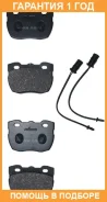������� ��������� �������� �������� Akyoto / AKD0238 �������� 12 ��� AKD0238 ����
