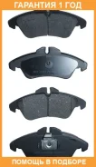 ������� ��������� �������� �������� Akyoto / AKD0301 �������� 12 ��� AKD0301 ����