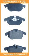 ������� �������� Akyoto / AKD0325 �������� 12 ��� AKD0325 ����