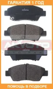 ������� ��������� �������� �������� Akyoto / AKD03101 �������� 12 ��� AKD03101 ����