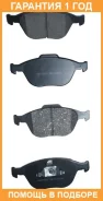 ������� ��������� �������� Akyoto / AKD0337 �������� 12 ��� AKD0337 ����