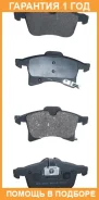 ������� ��������� �������� �������� Akyoto / AKD0355 �������� 12 ��� AKD0355 ����