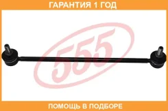 ������ ������������� 555 / SL7660 �������� 12 ��� SL7660 ����