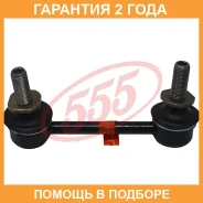 ������ ������������� 555 / SLA175LM �������� 24 ��� SLA175LM ����