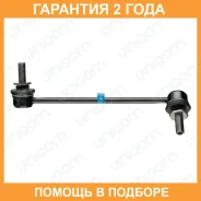 ������ ������������� �������� ������ 555 / SLA370R �������� 24 ��� SLA370R ����