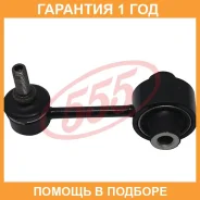 ������ ������������� (����� � ���������) 555 / SLA185M �������� 12 ��� SLA185M ����