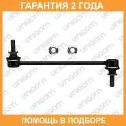 ������ ������������� 555 / SLA180M �������� 24 ��� SLA180M ����