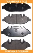 ������� ��������� �������� �������� Akyoto / AKD0406 �������� 12 ��� AKD0406 ����
