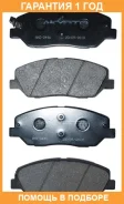 ������� ��������� �������� �������� Akyoto / AKD0446 �������� 12 ��� AKD0446 ����