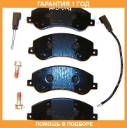������� ��������� �������� �������� Akyoto / AKD0448 �������� 12 ��� AKD0448 ����