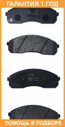 ������� ��������� �������� �������� Akyoto / AKD0671 �������� 12 ��� AKD0671 ����