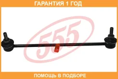 ������ ������������� | ����� ��� | 555 / SLH060L �������� 12 ��� SLH060L ����