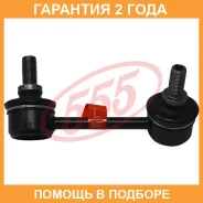 ������ ������������� (����� � ���������) 555 / SLH015LM �������� 24 ��� SLH015LM ����