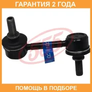 ������ ������������� (����� � ���������) 555 / SLH070RM �������� 24 ��� SLH070RM ����