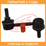 ������ ������������� (����� � ���������) 555 / SLH070LM �������� 24 ��� SLH070LM ����