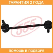 ������ ������������� (����� � ���������) 555 / SLH095M �������� 24 ��� SLH095M ����