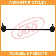 ������ ������������� ����� � ��������� 555 / SLH110M �������� 24 ��� SLH110M ����