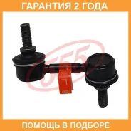 ������ ������������� (����� � ���������) 555 / SLH180LM �������� 24 ��� SLH180LM ����