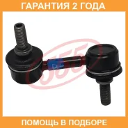 ������ ������������� (����� � ���������) 555 / SLH180RM �������� 24 ��� SLH180RM ����