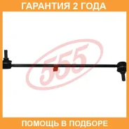 ������ ������������� 555 / SLH470LM �������� 24 ��� SLH470LM ����