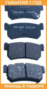 ������� ��������� �������� ������ Akyoto / AKD0826 �������� 12 ��� AKD0826 ����