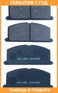 ������� ��������� �������� �������� Akyoto / AKD1001 AKD1001 ����