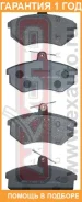 ������� ��������� �������� �������� Akyoto / AKD1009 �������� 12 ��� AKD1009 ����