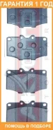 ������� ��������� �������� �������� Akyoto / AKD1002 �������� 12 ��� AKD1002 ����