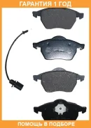 ������� ��������� �������� �������� Akyoto / AKD1029 �������� 12 ��� AKD1029 ����