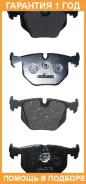 ������� ��������� ������ �������� Akyoto / AKD1045 �������� 12 ��� AKD1045 ����
