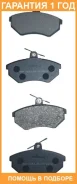 ������� ��������� �������� �������� Akyoto / AKD1052 �������� 12 ��� AKD1052 ����