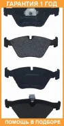 ������� ��������� �������� �������� Akyoto / AKD1061 �������� 12 ��� AKD1061 ����