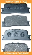 ������� ��������� ������ �������� Akyoto / AKD1064 AKD1064 ����