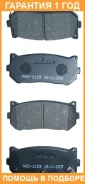 ������� ��������� �������� �������� Akyoto / AKD1109 �������� 12 ��� AKD1109 ����