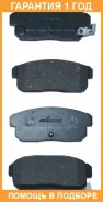 ������� ��������� ������ �������� Akyoto / AKD1088 �������� 12 ��� AKD1088 ����
