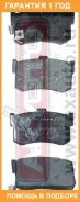 ������� ��������� ������ �������� Akyoto / AKD1121 �������� 12 ��� AKD1121 ����