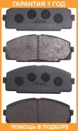 ������� ��������� ������ �������� Akyoto / AKD1141 AKD1141 ����